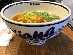 -阿香米线(龙岗万科广场店)