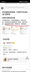 -羽凡造型