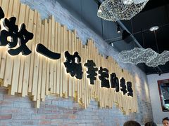 大堂-云味馆·云南菜·云南米线(沙井华润店)