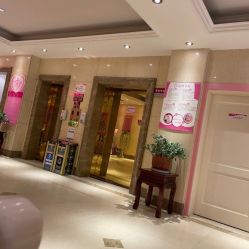 -北京俪婴妇产医院(朝阳大悦城店)