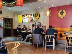 -肘子酥·天津菜·特色捞面(德云社店)