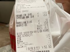-公交新村粉店(赤岗冲店)