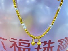 -六福珠寶(陈村顺联广场店)