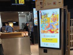 -麦当劳(中山公园龙之梦店)