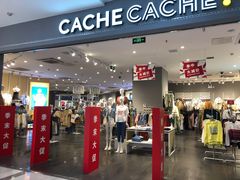 -吾悦广场(天津和平店)