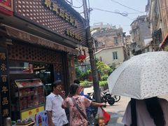 -聪辉同安老美食饭店(大元路店)