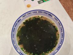 -和府捞面·大师店(上海漕宝路日月光店)