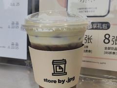 -JPG canteen(广州乐峰广场店)