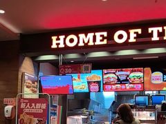 -汉堡王(上海凌云壹街坊店)