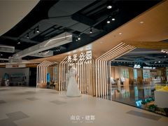-G·SPACE(金鹰世界店)