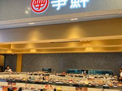 -争鲜回转寿司(朝北大悦城店)