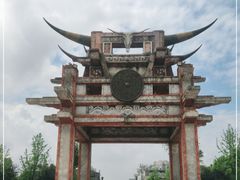 -天河潭旅游度假区