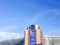 -新欧盟总部大厦
