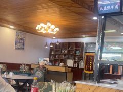 -最心疆拌面·抓饭·烧烤