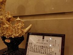 -圣廷苑酒店-馥轩中餐厅