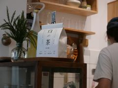 -三花屋 Mihhanaya