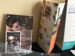 -青岛西海岸隆和福朋喜来登酒店