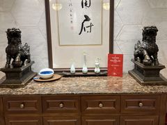 -甬府(黄浦店)
