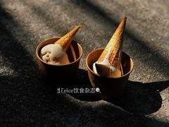 黑芝麻雪糕-歎雪糕低糖低脂Gelato冰淇淋