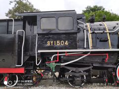 -柳州工业博物馆