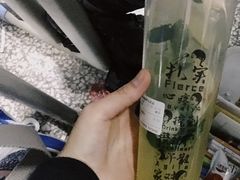 -放哈·甜醅子奶茶创造者(正宁路店)