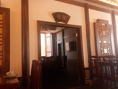 -杨记隆府(白象街店)