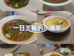 -炉忆家宴(京东店)