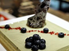 抹茶慕斯-AdD全日制餐厅(中谷花园酒店)