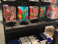 -瑞幸咖啡(外滩SOHO店)