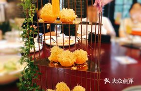 Golden Shrimp Balls