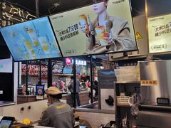 -7分甜(万象城店)