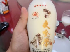 -春来酒家