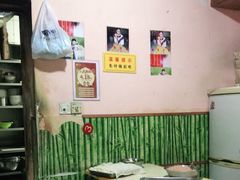 大堂-笑云开汤包店(网巾市店)