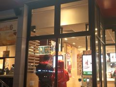 门面-麦当劳(安立路店)