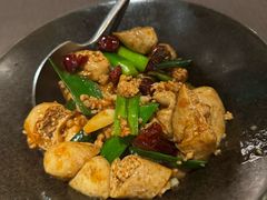 -山石榴·贵州菜(陆家嘴中心店)