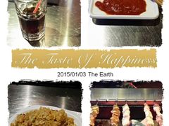android_upload_pic-很久以前羊肉串(大华三路店)