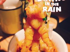 无骨鸡爪-太二酸菜鱼(福州泰禾店)