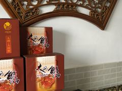 -美味之家·湖景农家乐(太湖东山店)
