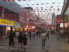 景点-东西巷