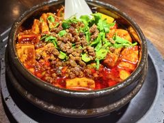 -陈麻婆豆腐(旗舰店)