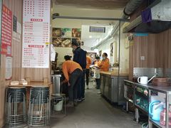 -晓友烧麦(光华村店)