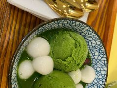 -王守财小山園