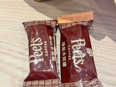 -Peet's 皮爷咖啡(乐峰店)