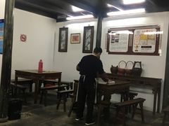 大堂-吾介小籠館