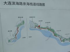 -金沙滩度假村