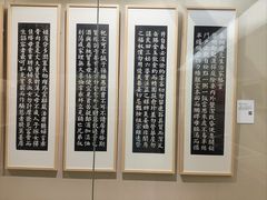 -嘉定博物馆