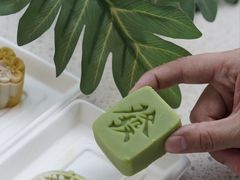 -沁园(南坪上海城店)