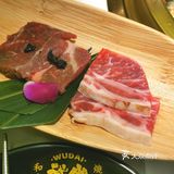 和牛烧肉放题自助