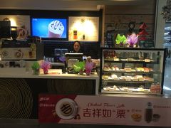 -麦当劳(天津站三店)