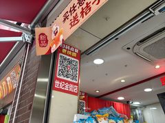 -观音桥步行街
